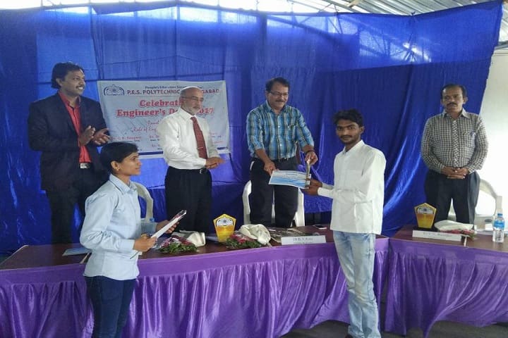 PES Polytechnic campus in Aurangabad, Maharashtra, India — photo 3
