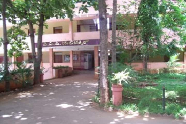 PVP Polytechnic, Bangalore campus in Bangalore, Karnataka, India