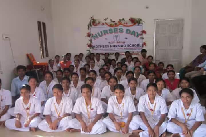 Mothers Nursing School campus in Khordha, Odisha, India — photo 1
