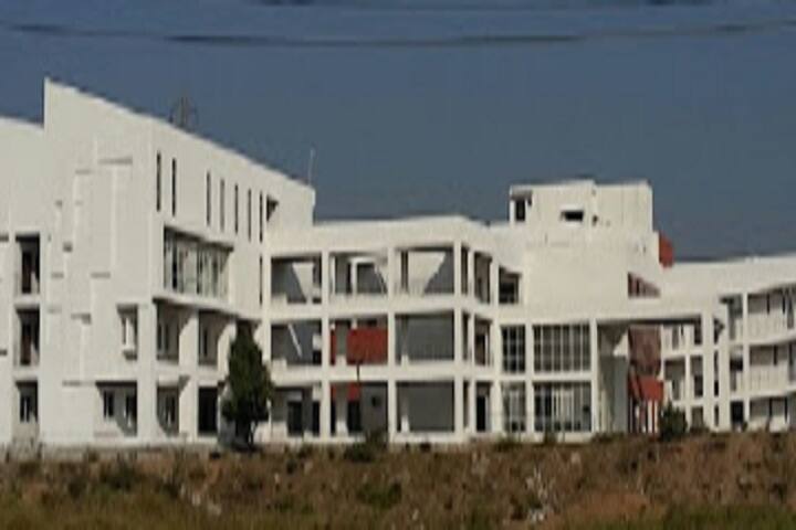 Dr APJ Abdul Kalam Government College campus in Silvassa, Dadra and Nagar Haveli, India — photo 1