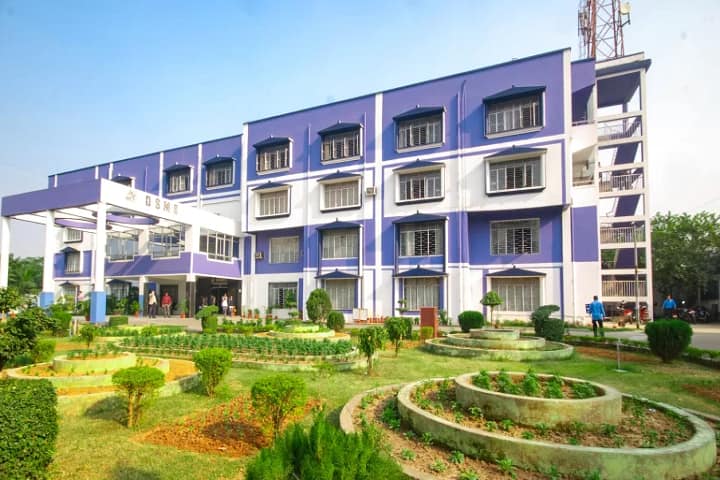 DSMS Institute of Nursing campus in Durgapur, West Bengal, India — photo 1