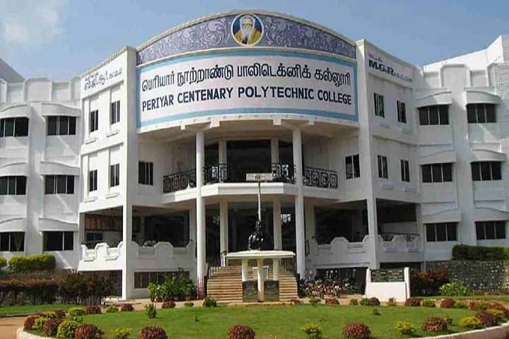Periyar Centenary Polytechnic College, Thanjavur campus in Thanjavur, Tamil Nadu, India