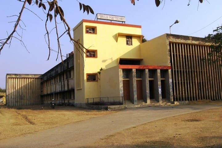 Purulia Polytechnic campus in Purulia, West Bengal, India — photo 1
