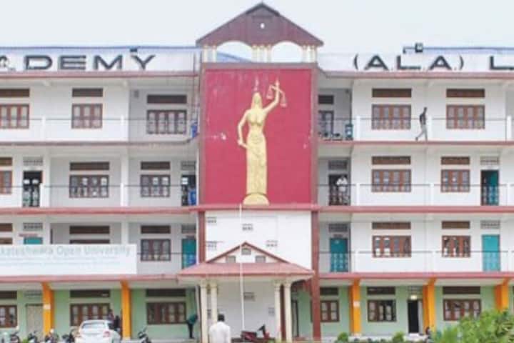 Arunachal Law Academy campus in Itanagar, Arunachal Pradesh, India — photo 1