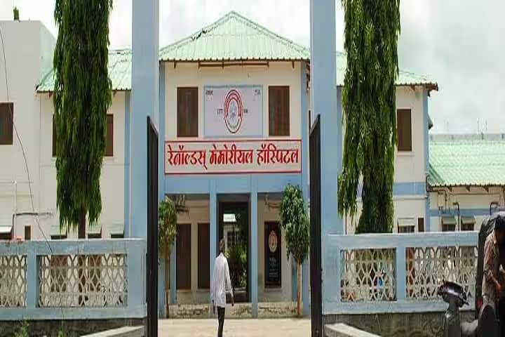 Nazarene Nurses Training College campus in Washim, Maharashtra, India — photo 2
