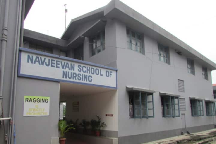 Navjeevan School of Nursing campus in Siliguri, West Bengal, India — photo 2