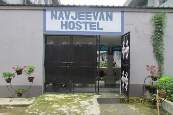 Navjeevan School of Nursing campus in Siliguri, West Bengal, India — photo 3