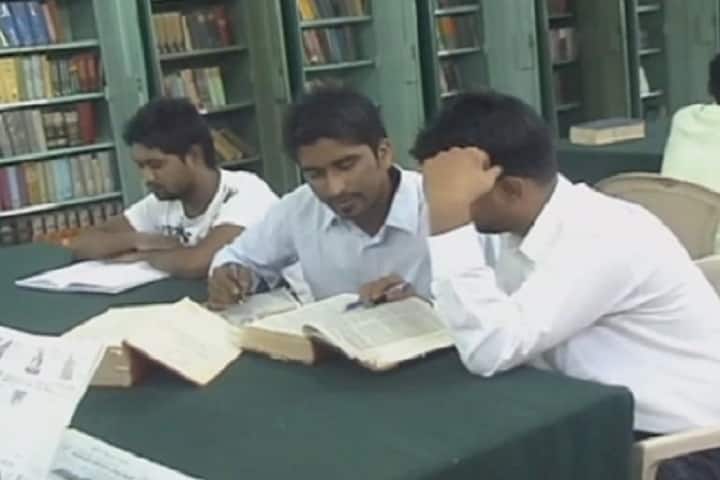 Anjuman Law College campus in Vijayapura, Karnataka, India — photo 4
