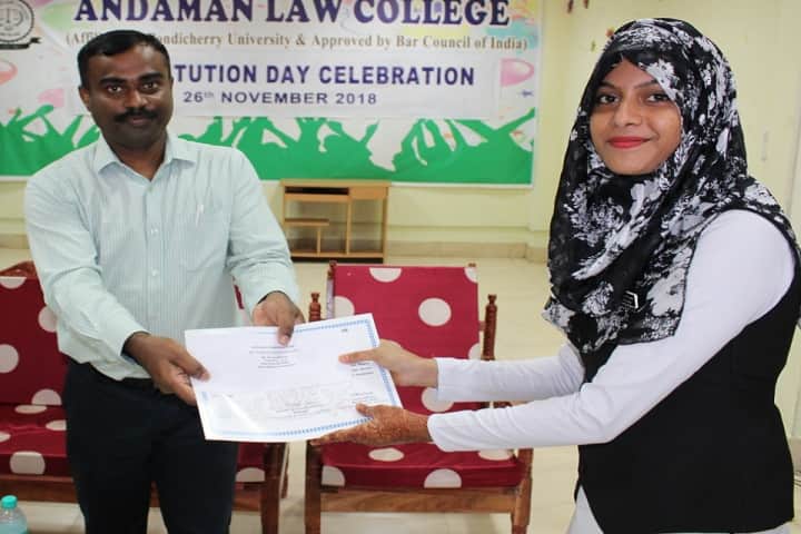 Andaman Law College campus in Port Blair, Andaman and Nicobar Islands, India — photo 5