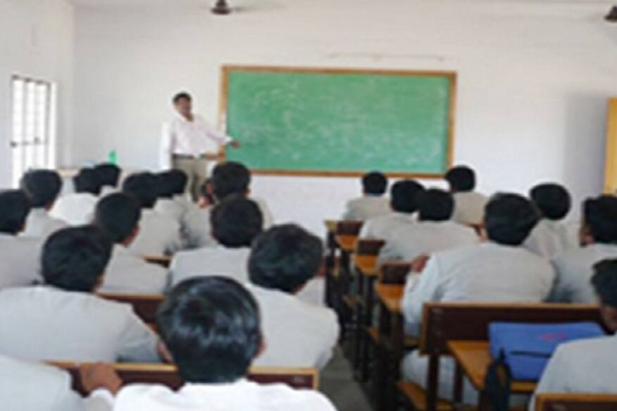 Anantha College of Law campus in Tirupati, Andhra Pradesh, India — photo 3