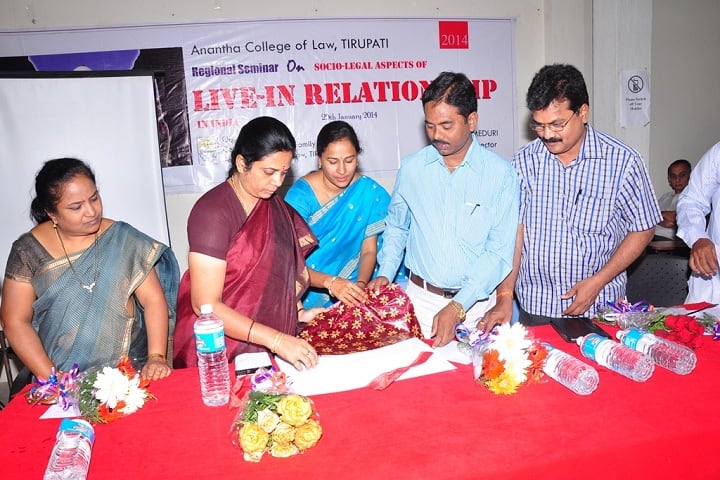 Anantha College of Law campus in Tirupati, Andhra Pradesh, India — photo 4