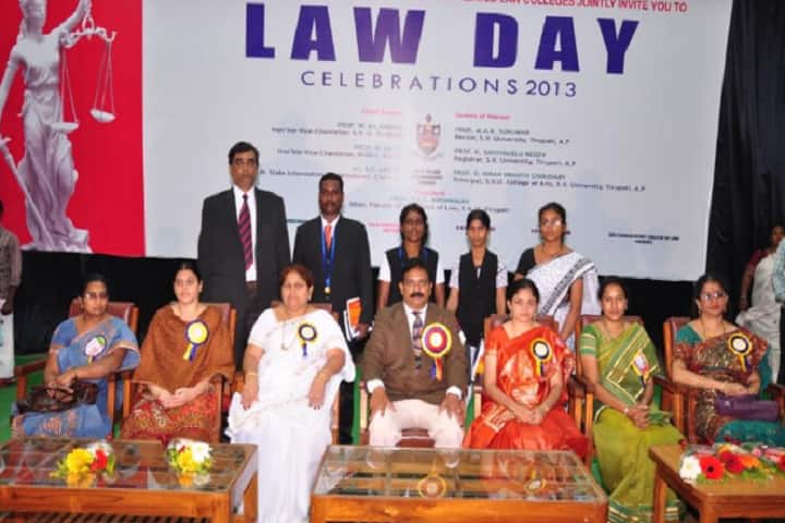 Anantha College of Law campus in Tirupati, Andhra Pradesh, India — photo 5