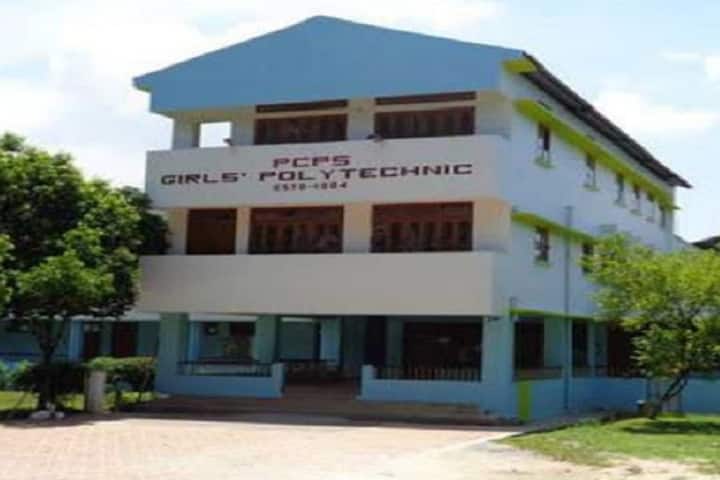 PCPS Girls Polytechnic campus in Guwahati, Assam, India — photo 1