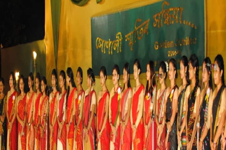 PCPS Girls Polytechnic campus in Guwahati, Assam, India — photo 6