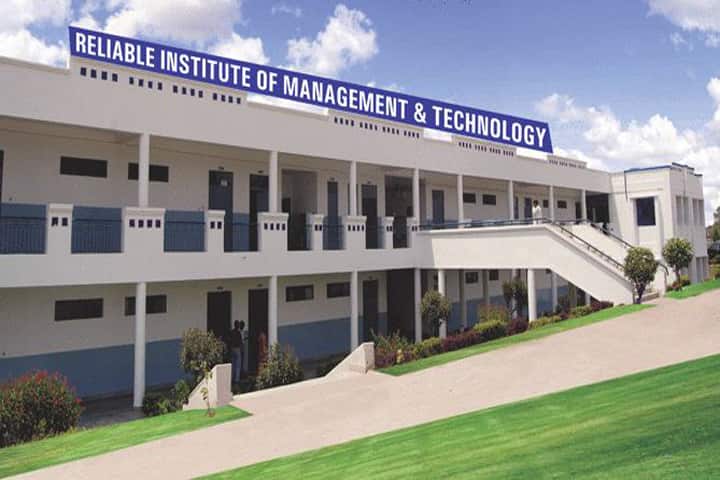Reliable Institute of Management and Technology campus in Ghaziabad, Uttar Pradesh, India — photo 1