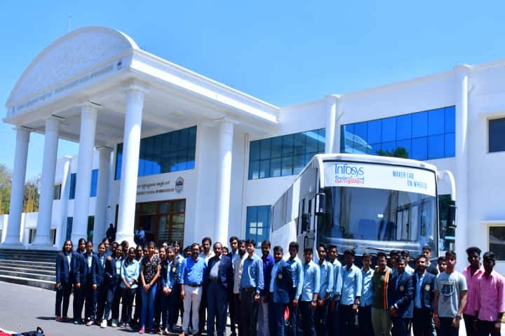 School of Engineering campus in Mysuru, Karnataka, India — photo 1