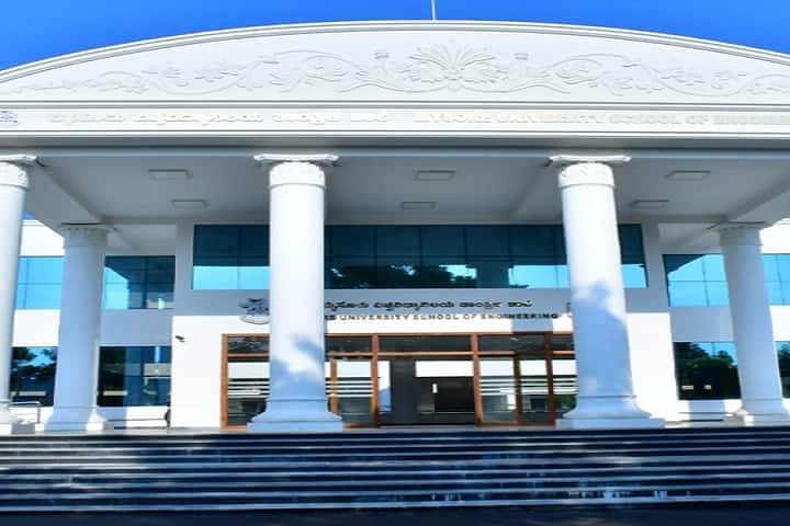 School of Engineering campus in Mysuru, Karnataka, India — photo 2