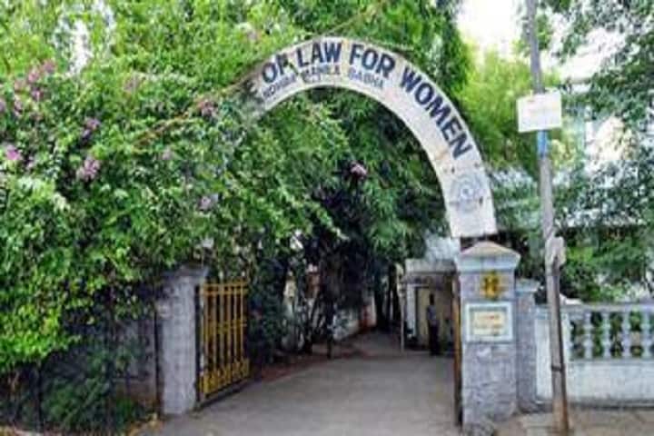 AMS Law College for Women campus in Hyderabad, Telangana, India — photo 1