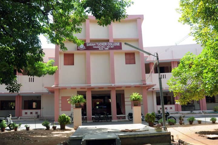 Sarah Tucker College, Tirunelveli campus in Tirunelveli, Tamil Nadu, India