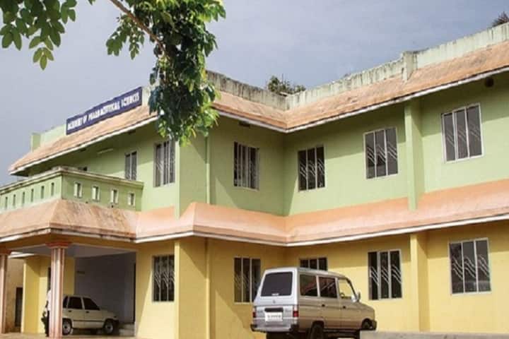 Academy of Pharmaceutical Sciences campus in Pariyaram, Kerala, India — photo 1