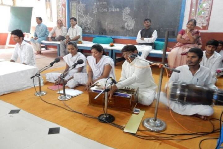 Samajseva Mahavidyalaya campus in Tapi, Gujarat, India — photo 3