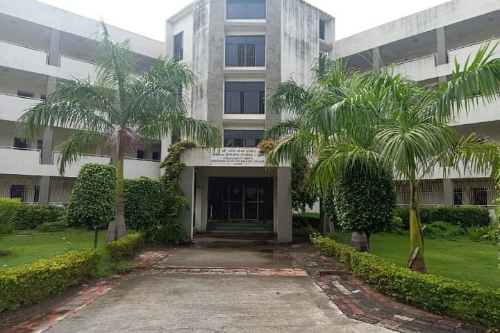 Government Physiotherapy College campus in Surat, Gujarat, India — photo 3