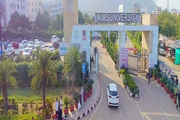NIMS School of Applied Sciences and Technology campus in Jaipur, Rajasthan, India — photo 2