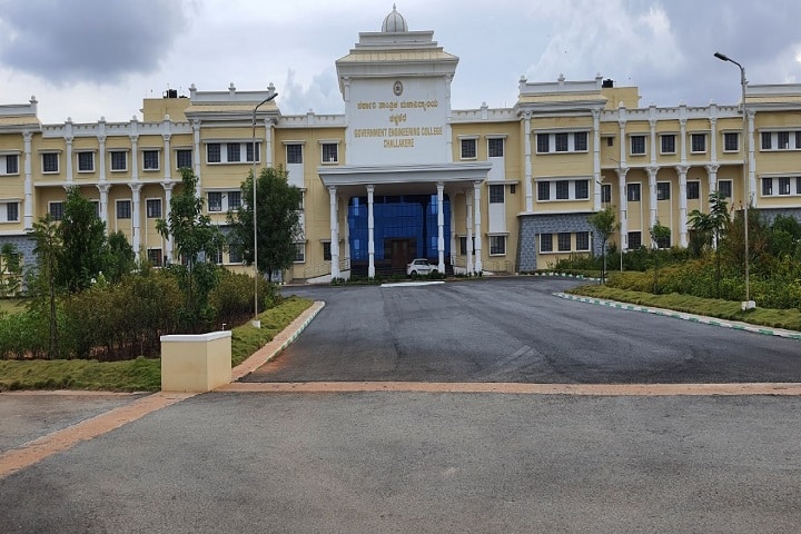 Government Engineering College campus in Chitradurga, Karnataka, India — photo 1