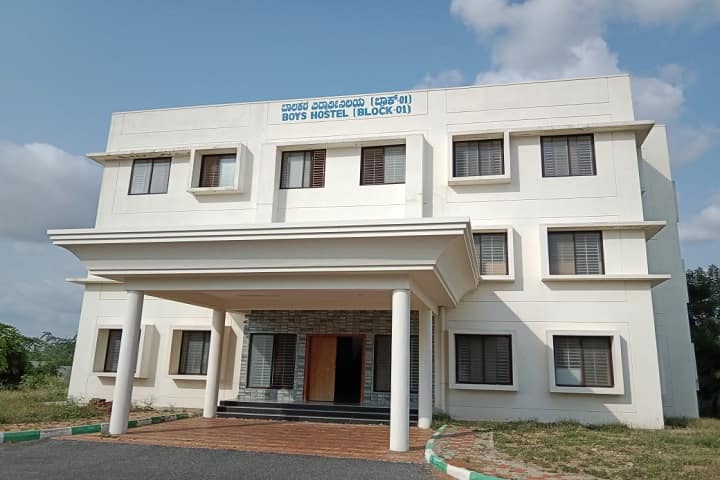Government Engineering College campus in Chitradurga, Karnataka, India — photo 5