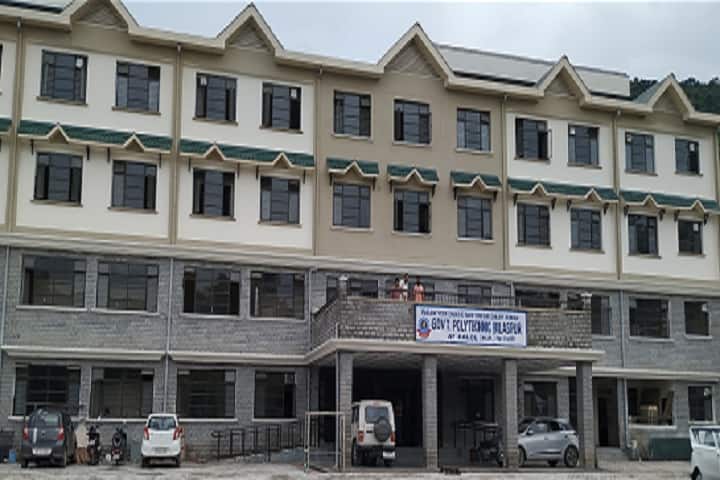 Param Veer Chakra Naib Subedar Sanjay Kumar Government Polytechnic campus in Bilaspur, Himachal Pradesh, India — photo 1