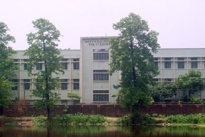 North Calcutta Polytechnic campus in Kolkata, West Bengal, India — photo 1