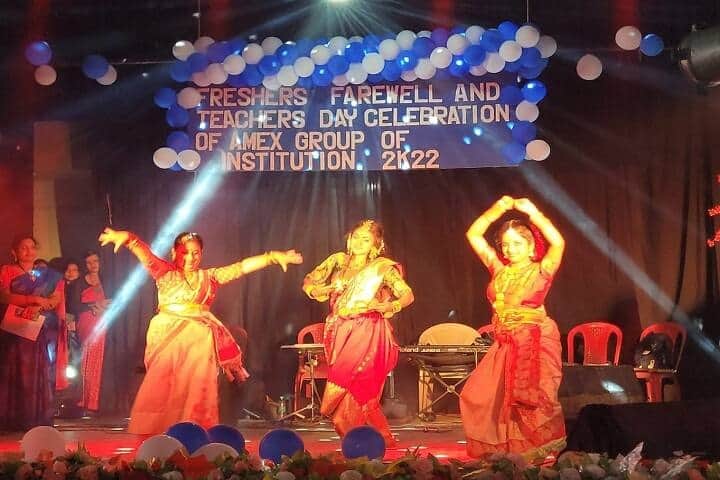 AMEX Law College campus in Purba Bardhaman, West Bengal, India — photo 5