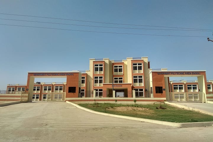 Government Polytechnic campus in Kheda, Gujarat, India — photo 2