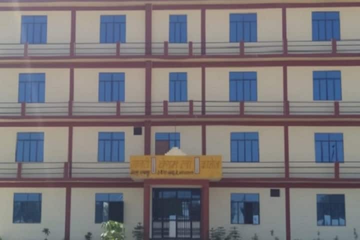 Akbari Begum Law College, Lucknow campus photo