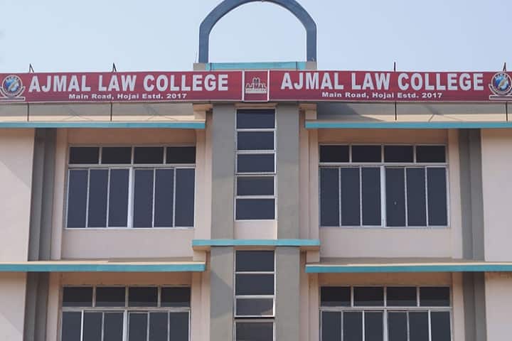 Ajmal Law College campus in Hojai, Assam, India — photo 1