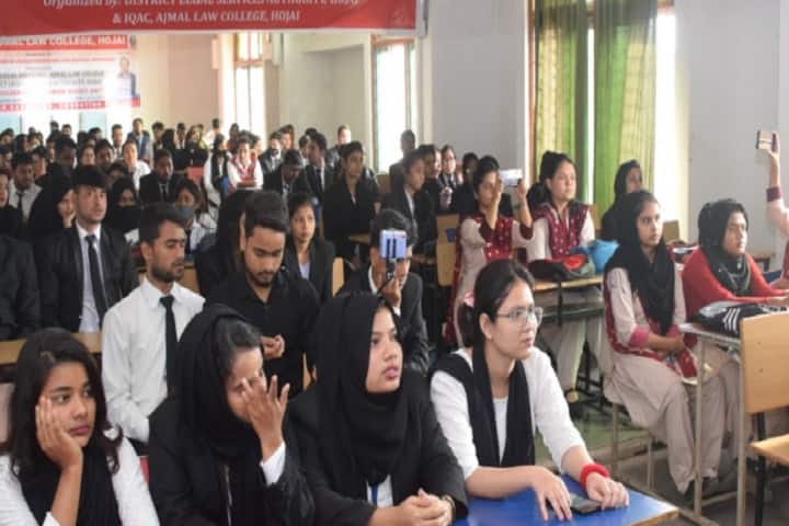 Ajmal Law College campus in Hojai, Assam, India — photo 2