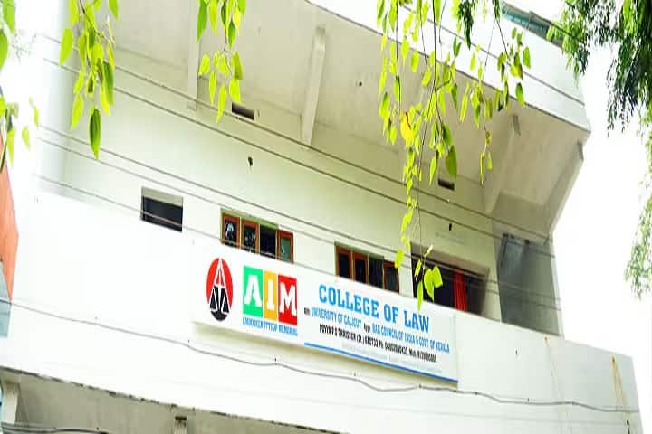 AIM College of Law, Thrissur campus in Thrissur, Kerala, India