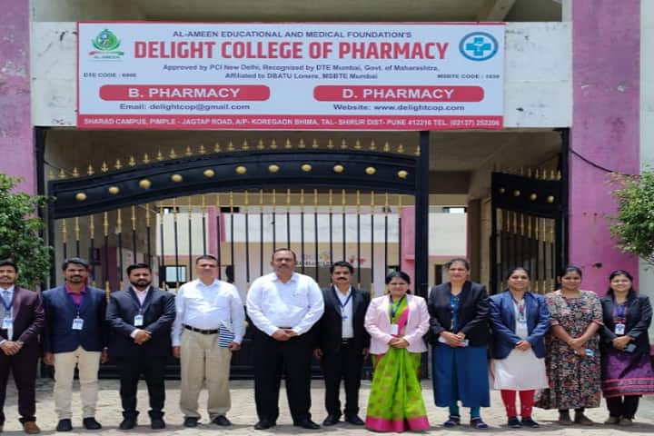 AAEMF'S Delight Institute of Pharmacy, Pune campus photo