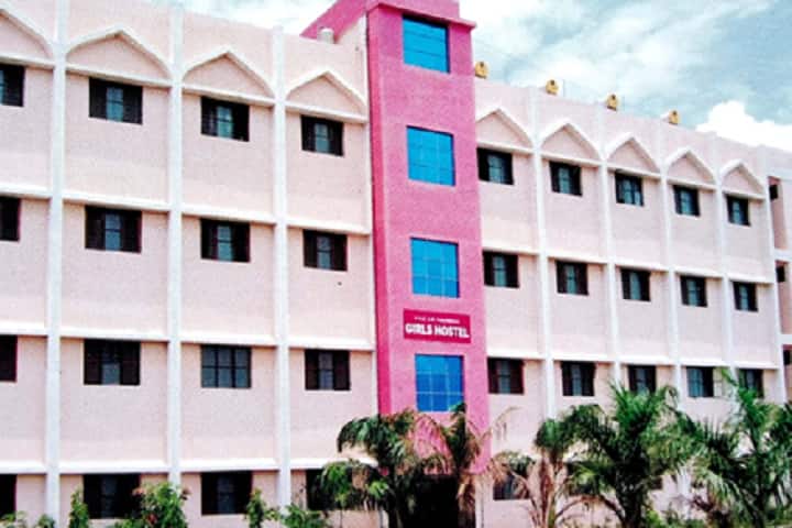 AAEMF'S Delight Institute of Pharmacy campus in Pune, Maharashtra, India — photo 4