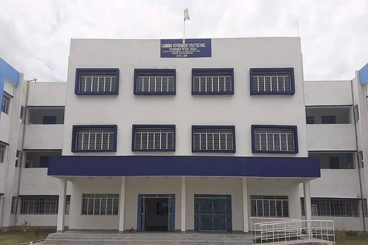 Canning Government Polytechnic campus in South 24 Parganas, West Bengal, India — photo 1