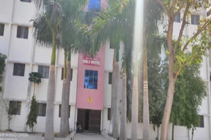 AAEMF's Delight College of Pharmacy campus in Pune, Maharashtra, India — photo 3