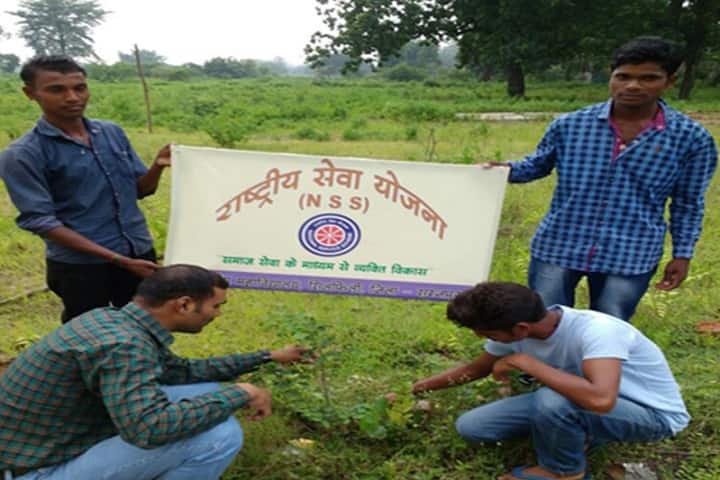 Government College Silphili campus in Surguja, Chhattisgarh, India — photo 4