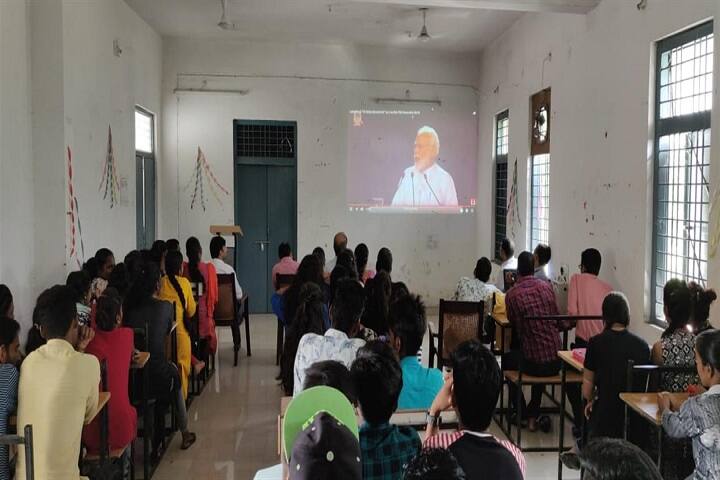 Government College Silphili campus in Surguja, Chhattisgarh, India — photo 5