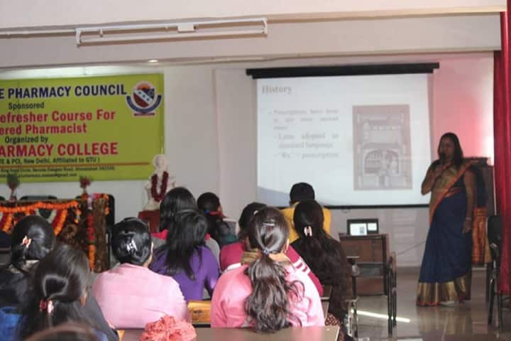 A-One Pharmacy College campus in Ahmedabad, Gujarat, India — photo 3