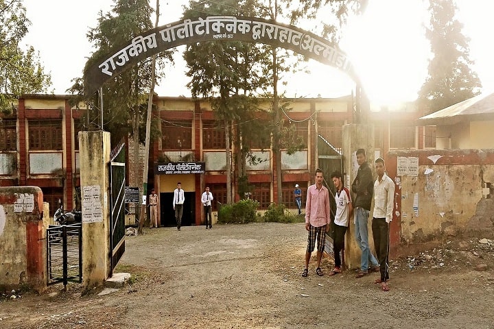 Government Polytechnic Daniya campus in Almora, Uttarakhand, India — photo 2