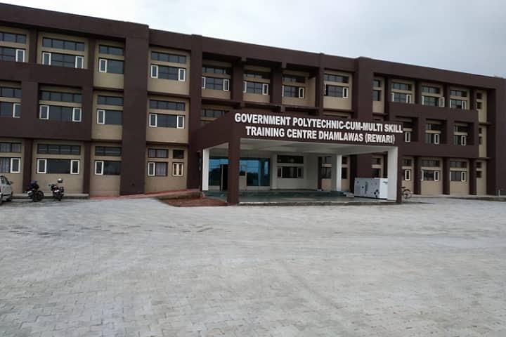 Government Polytechnic Cum Multi Skill Training Centre campus in Rewari, Haryana, India — photo 1