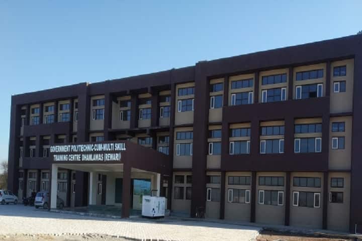 Government Polytechnic Cum Multi Skill Training Centre campus in Rewari, Haryana, India — photo 2