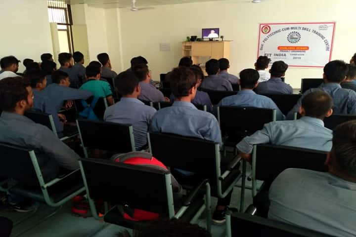 Government Polytechnic Cum Multi Skill Training Centre campus in Rewari, Haryana, India — photo 6