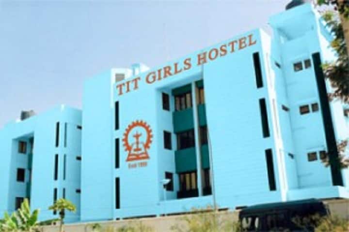 Technocrats Institute of Technology Excellence campus in Bhopal, Madhya Pradesh, India — photo 3