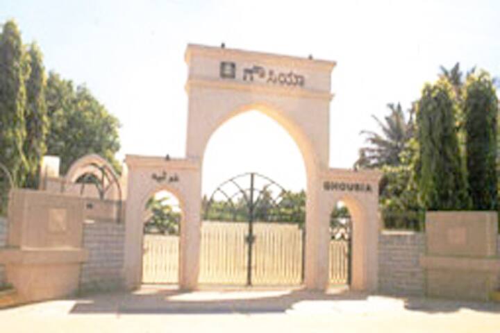 Ghousia Institute of Technology for Women, Bangalore campus in Bangalore, Karnataka, India